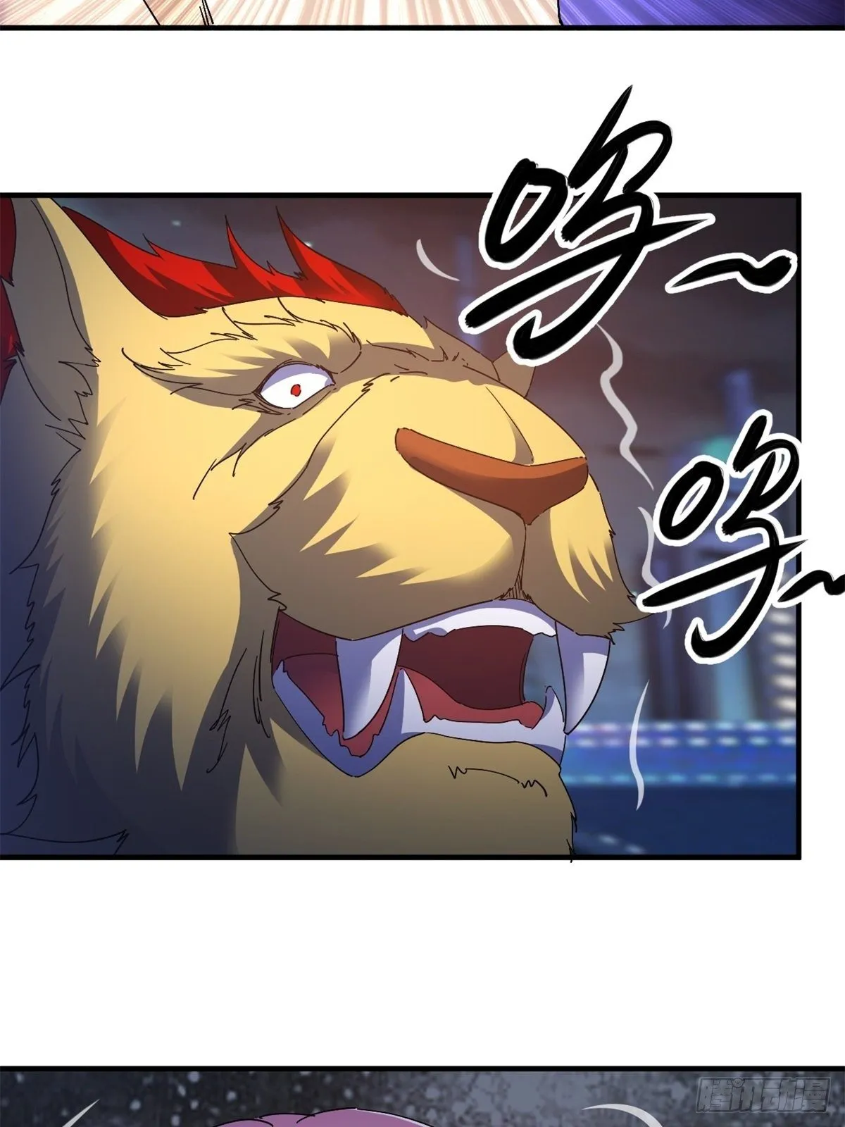 歪曲的真理 第40页