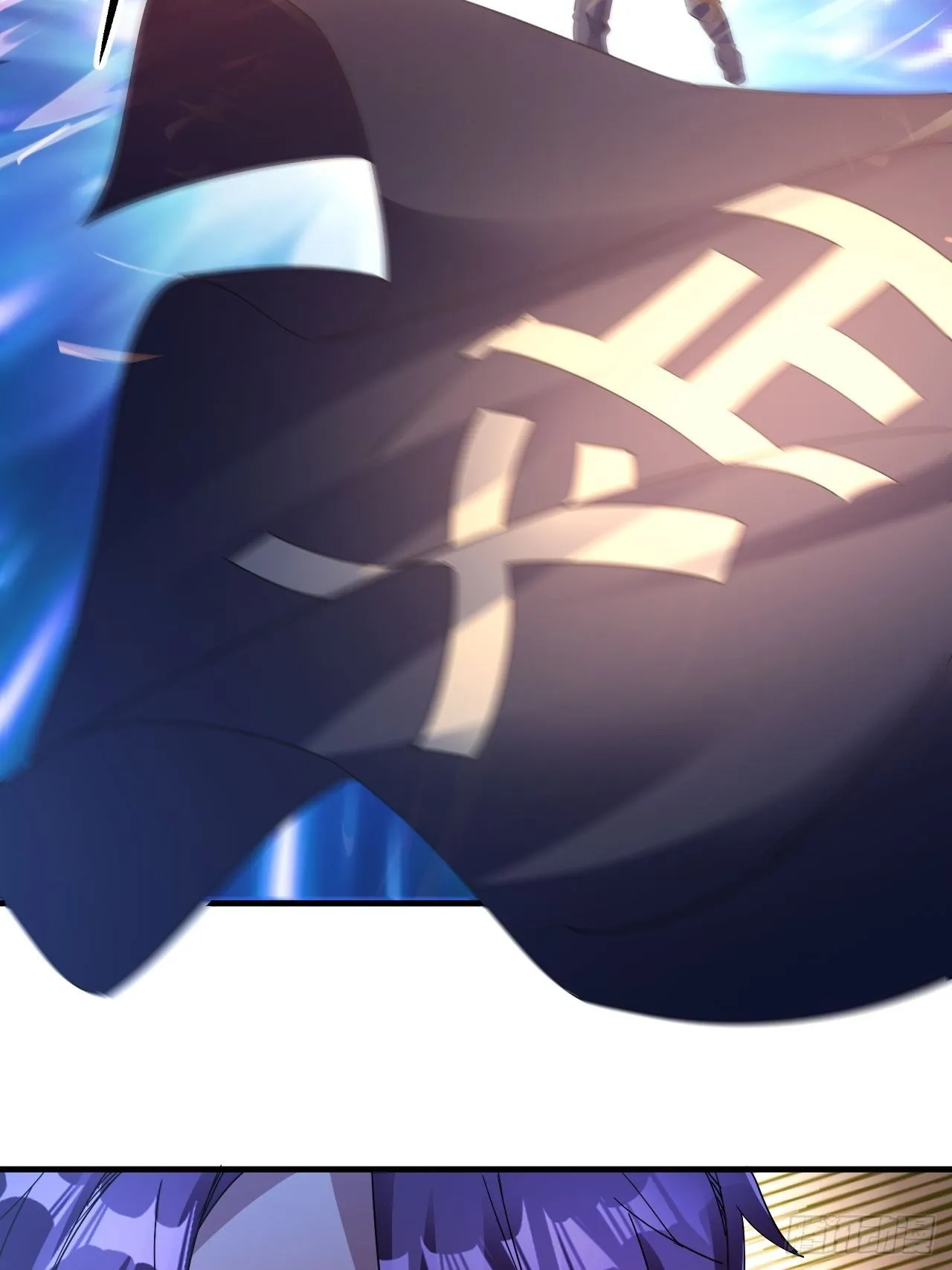 站住！你这逃兵 第47页