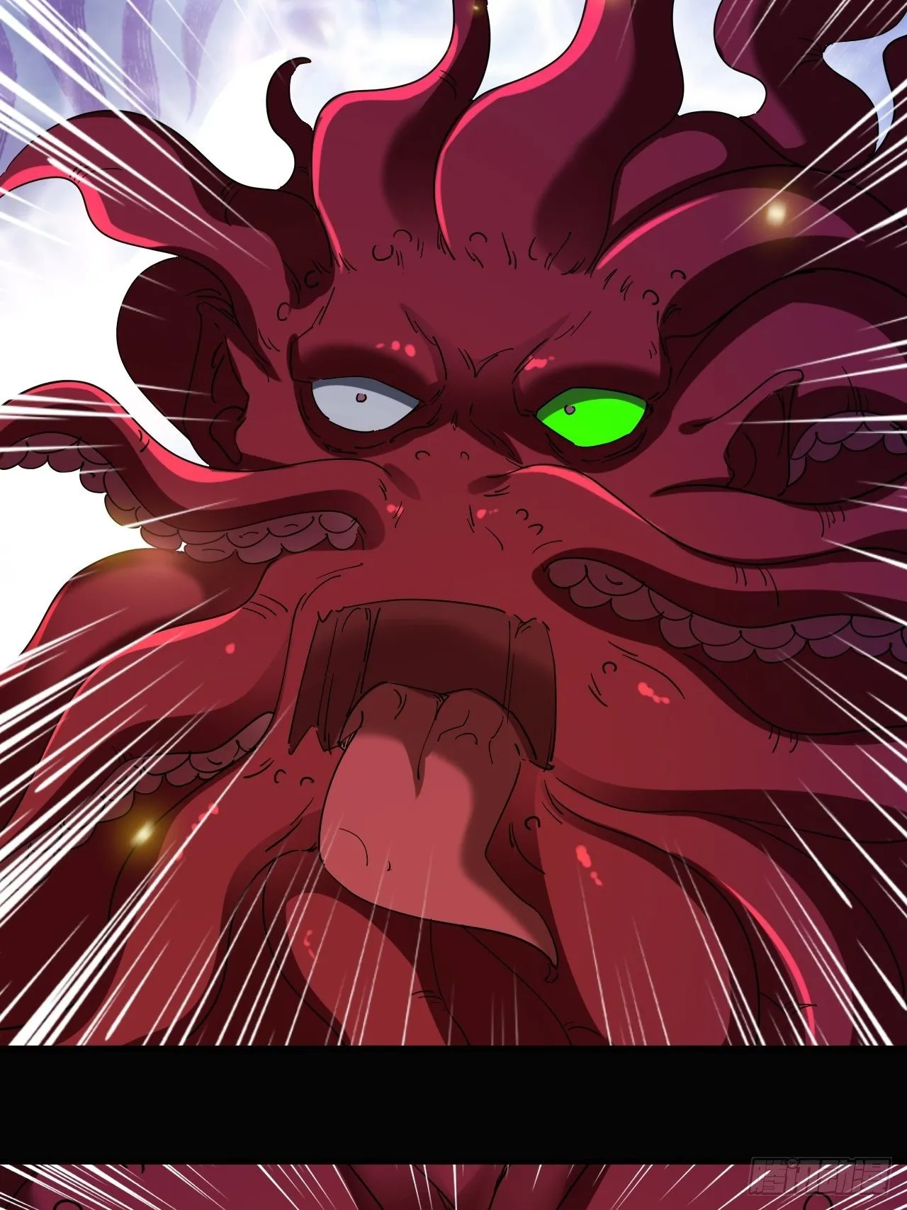 再见！人间 第25页
