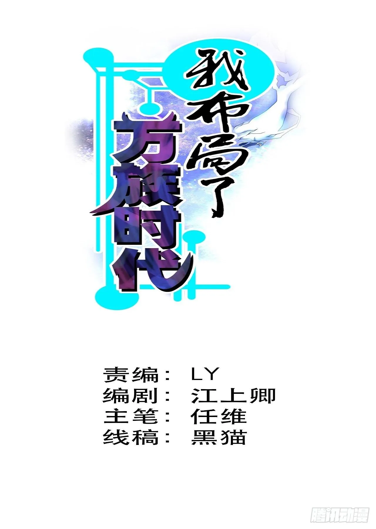 陷入回忆 第2页