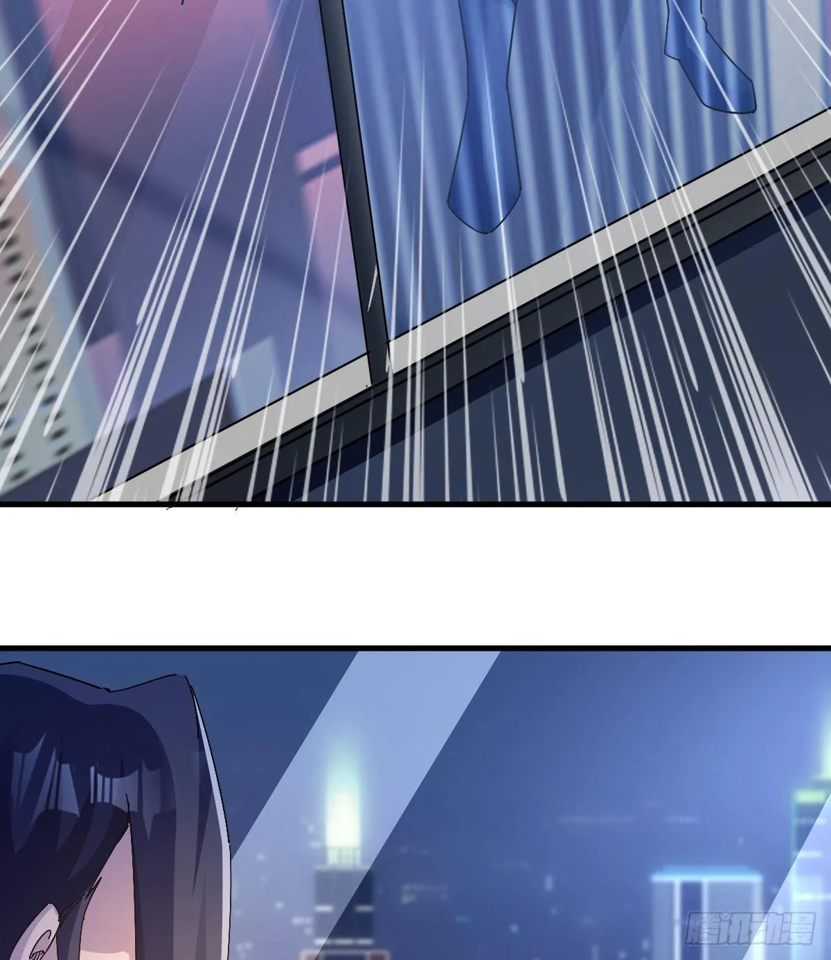 天王，冉闵！ 第21页
