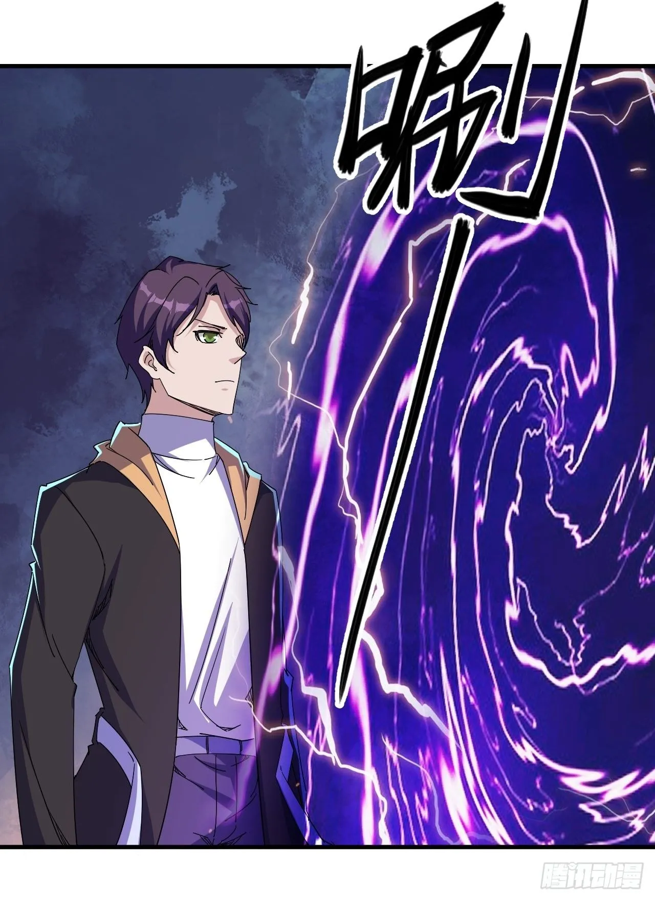 开干！ 第16页