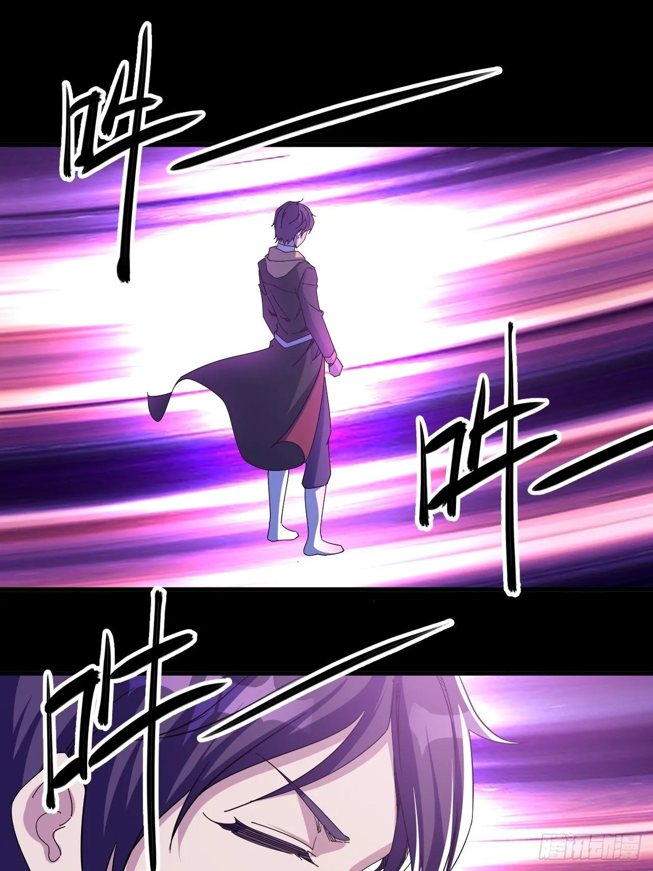 开干！ 第17页