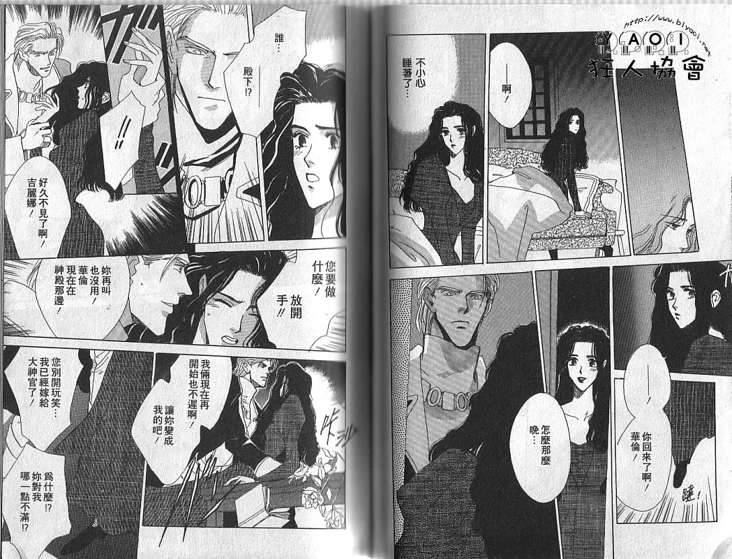 第1卷 第39页