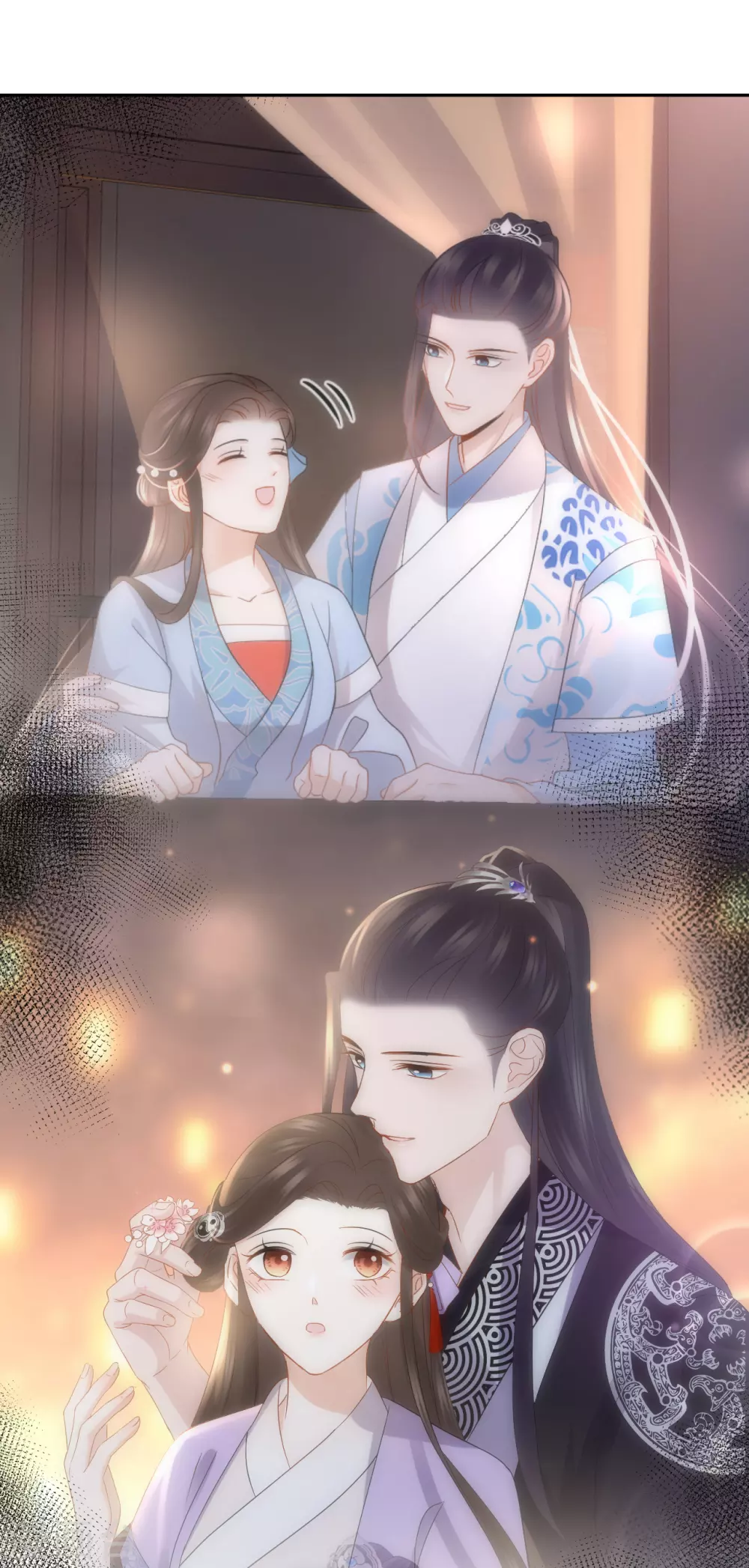 第54话 缔结 第6页