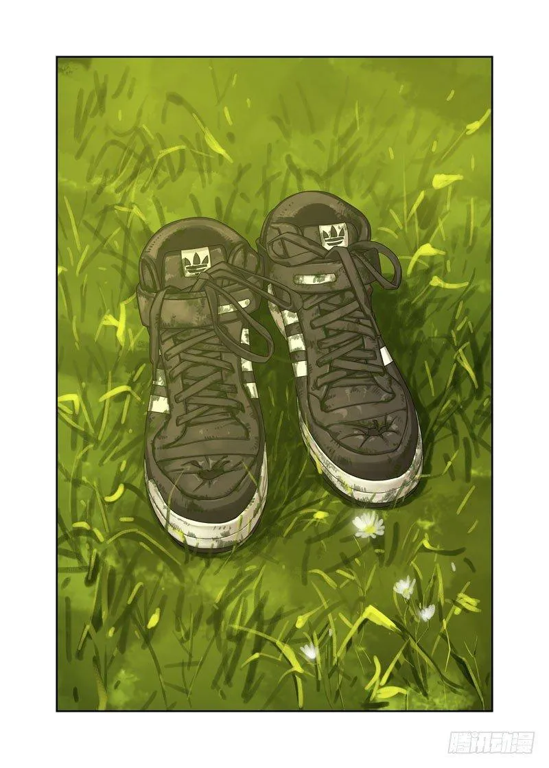 走好（续） 第5页