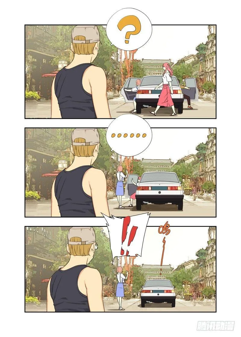 开车 第5页