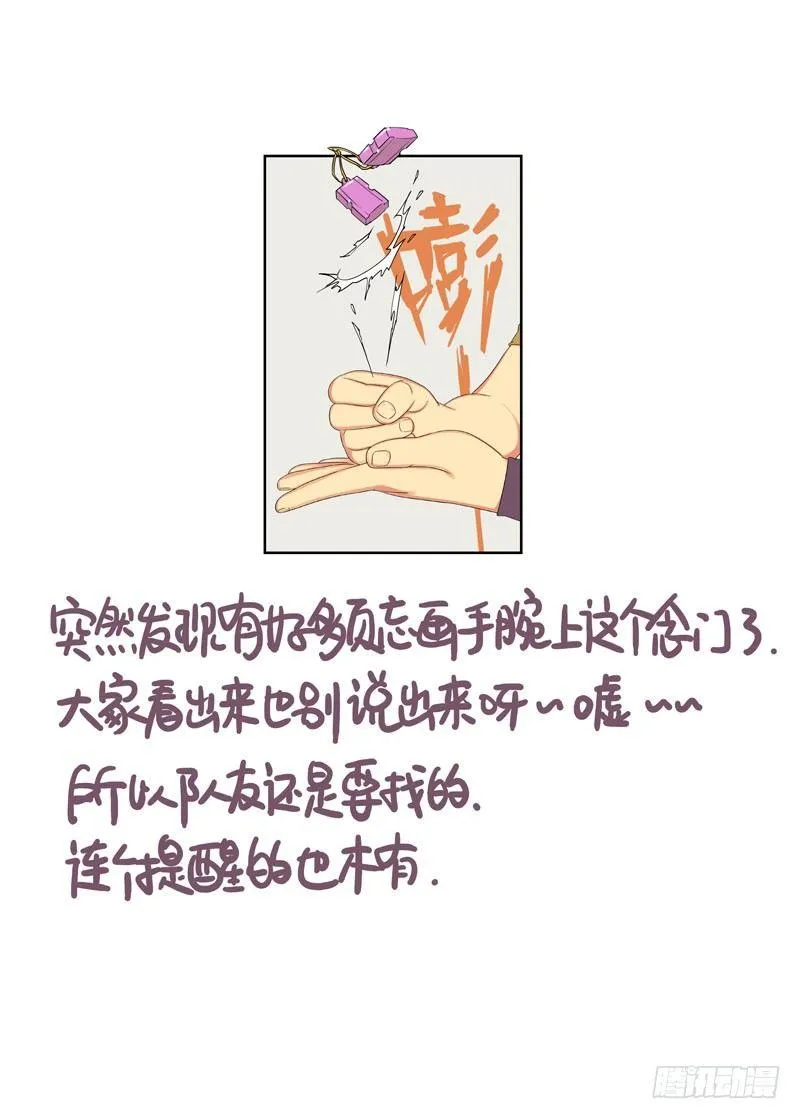 手机 第11页