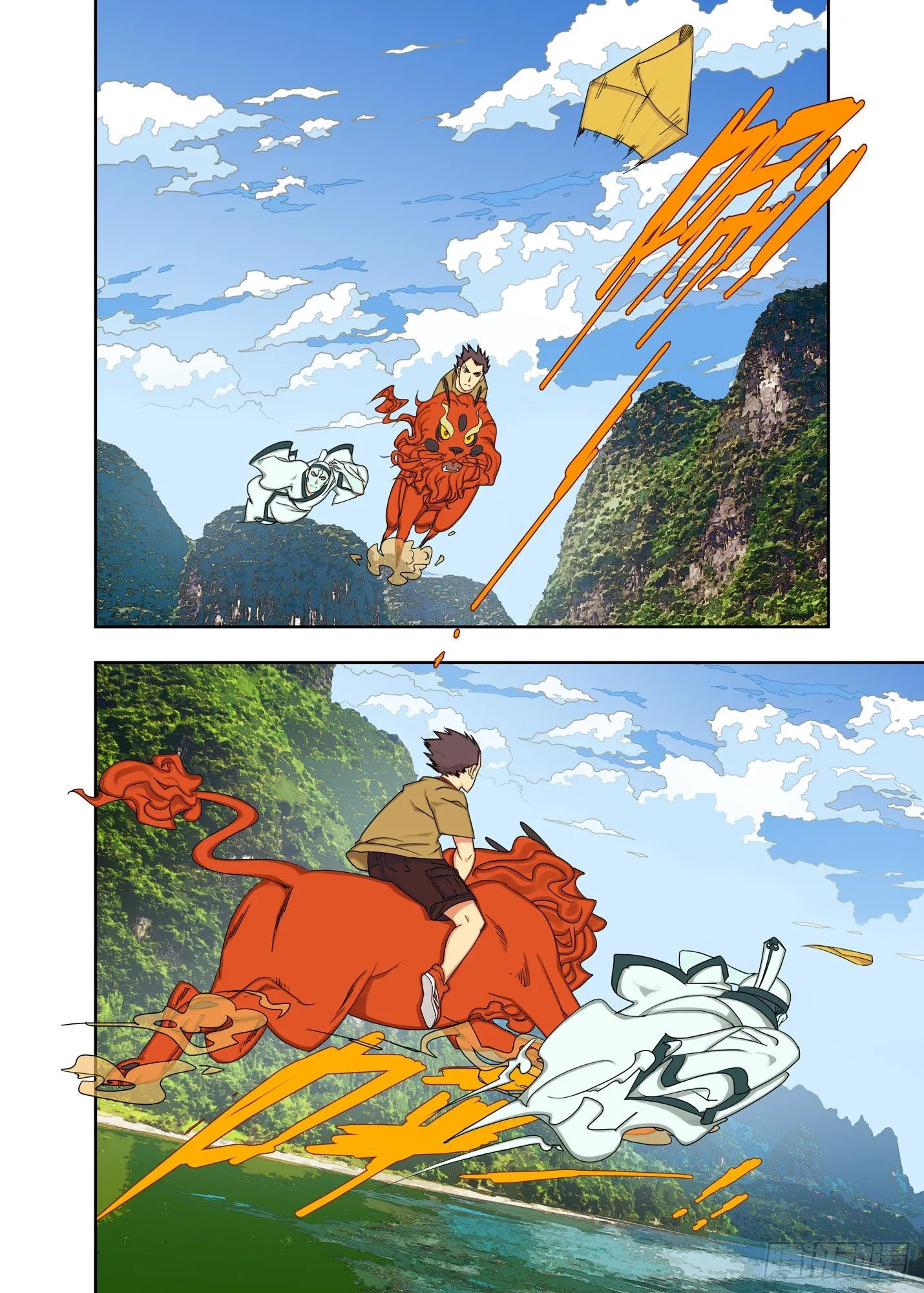 结界框选 第1页