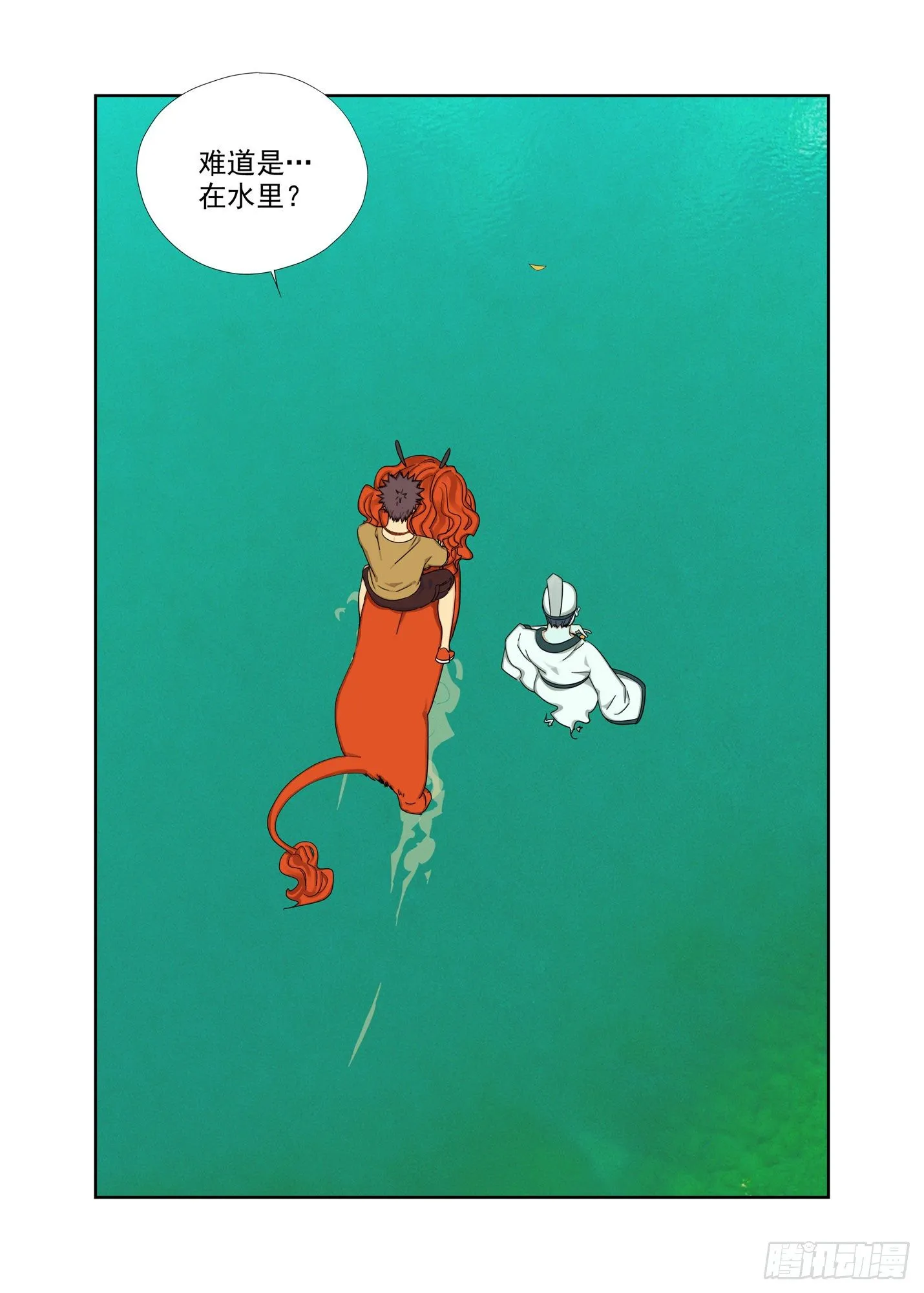 结界框选 第4页