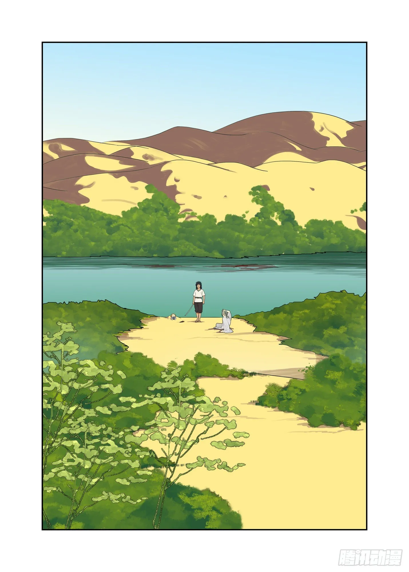 聒噪 第1页