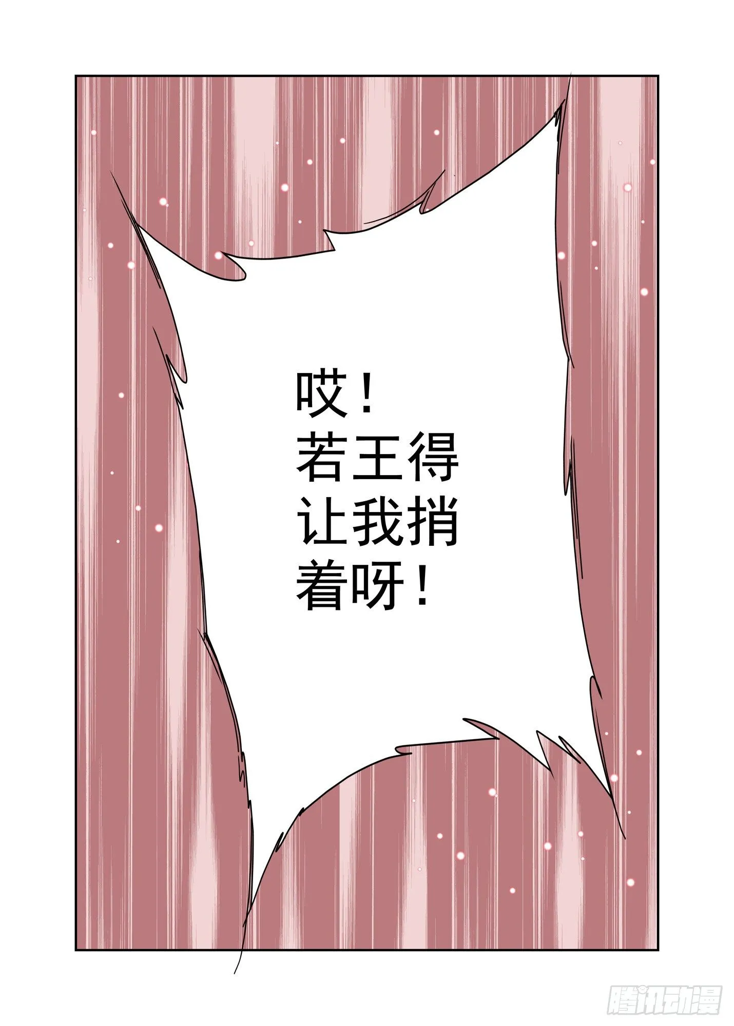 时间接口 第15页