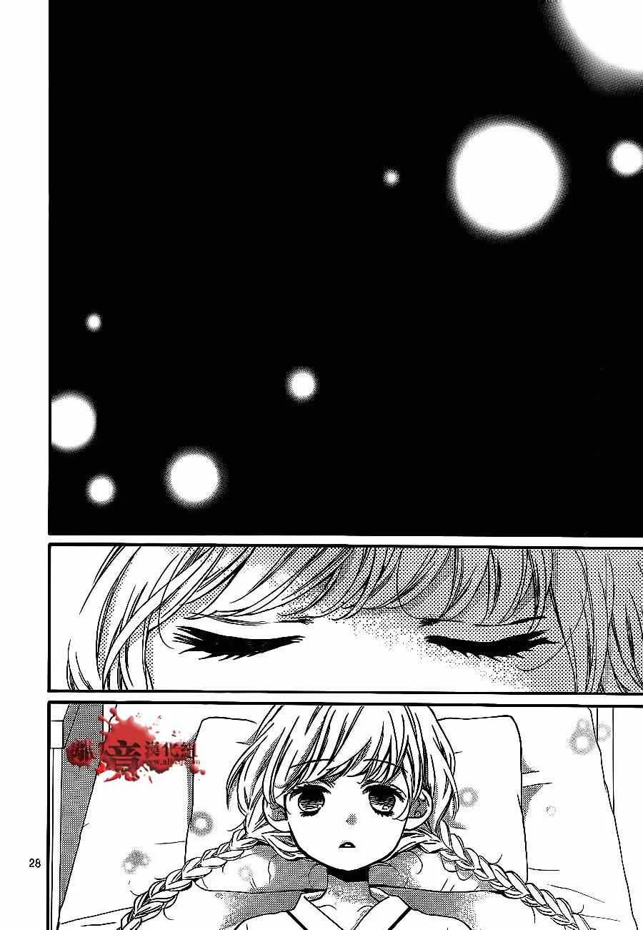 第71话 第27页