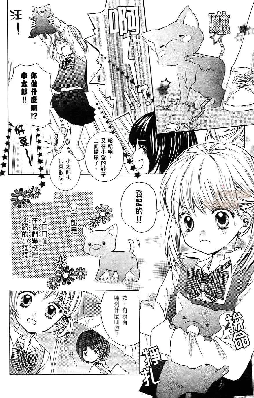 第1卷 第41页