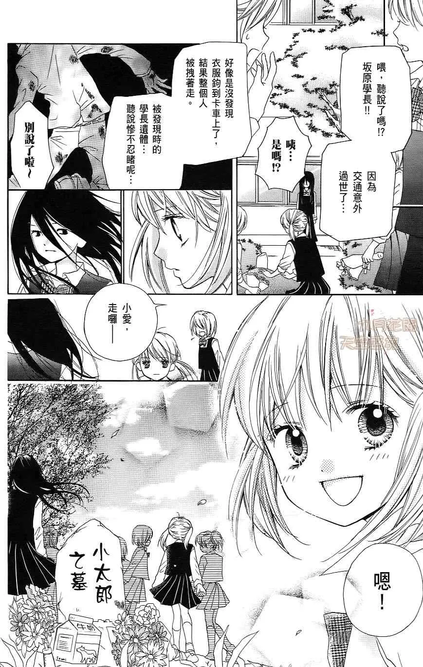 第1卷 第57页