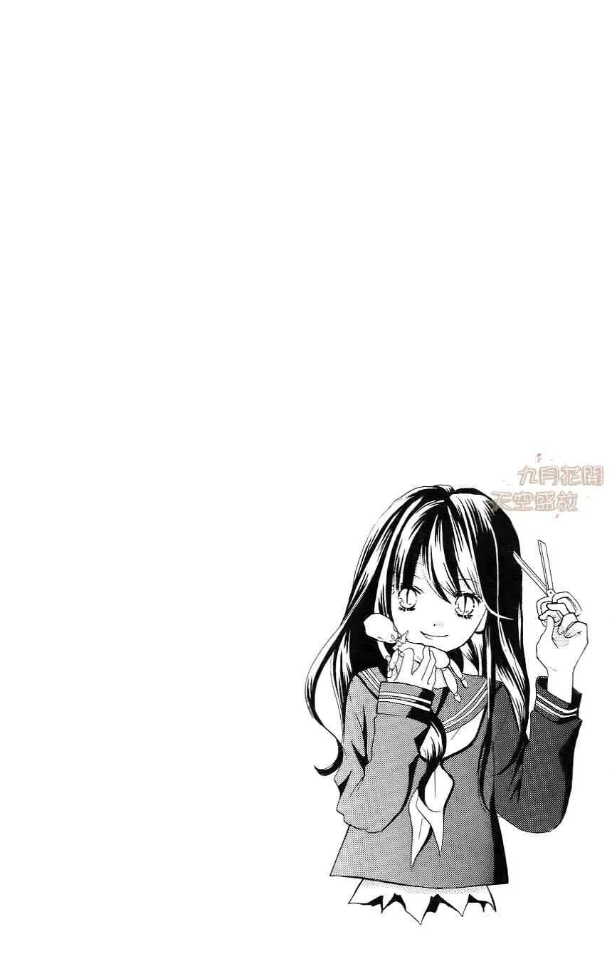 第1卷 第59页