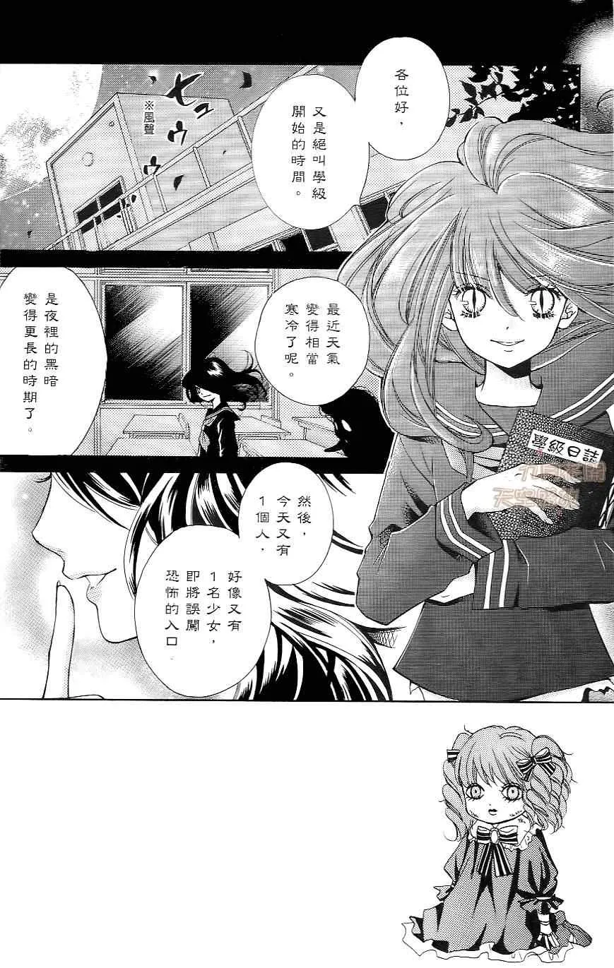 第1卷 第61页
