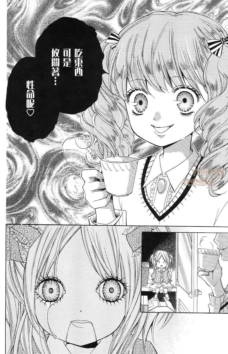 第1卷 第89页