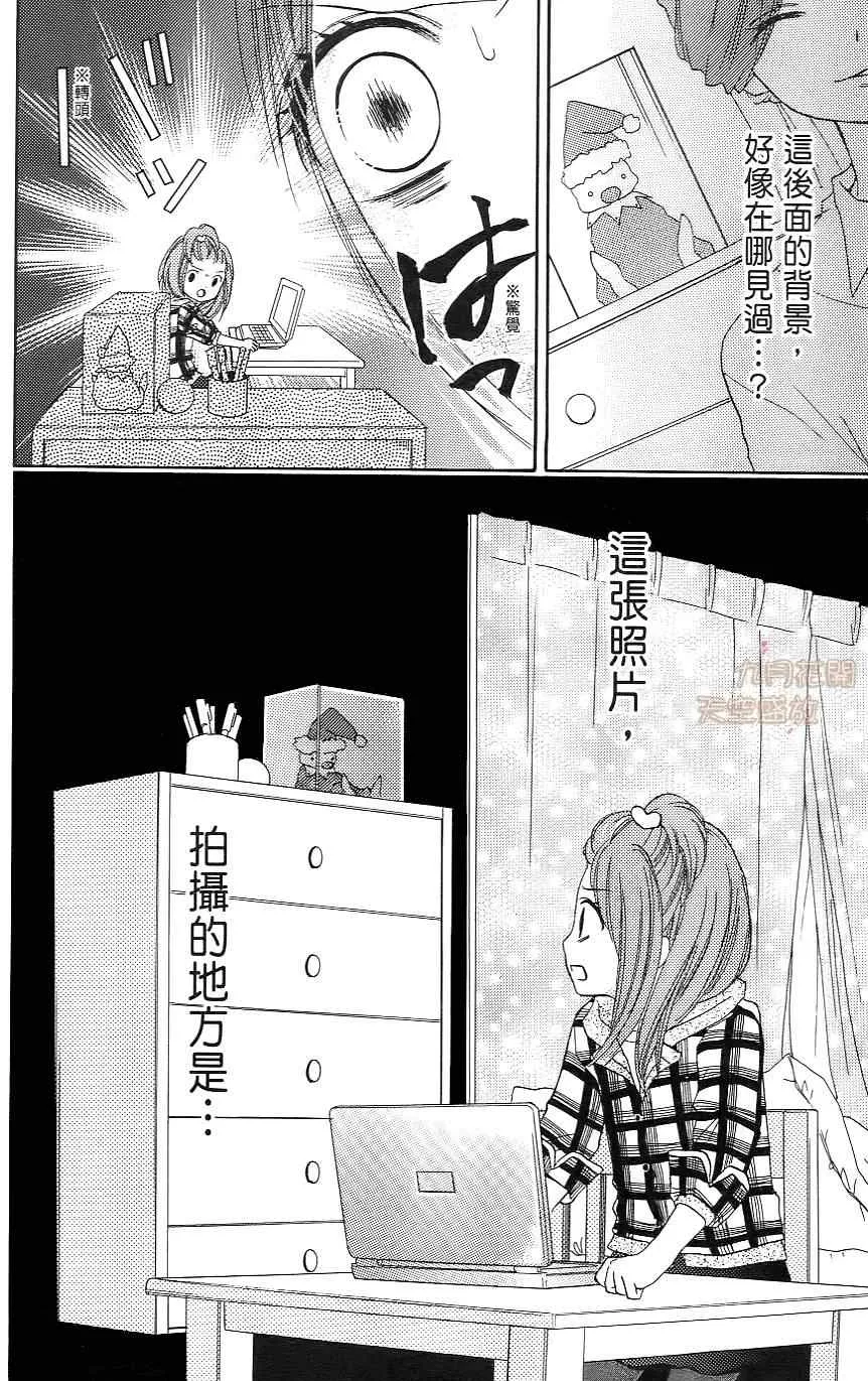 第1卷 第109页