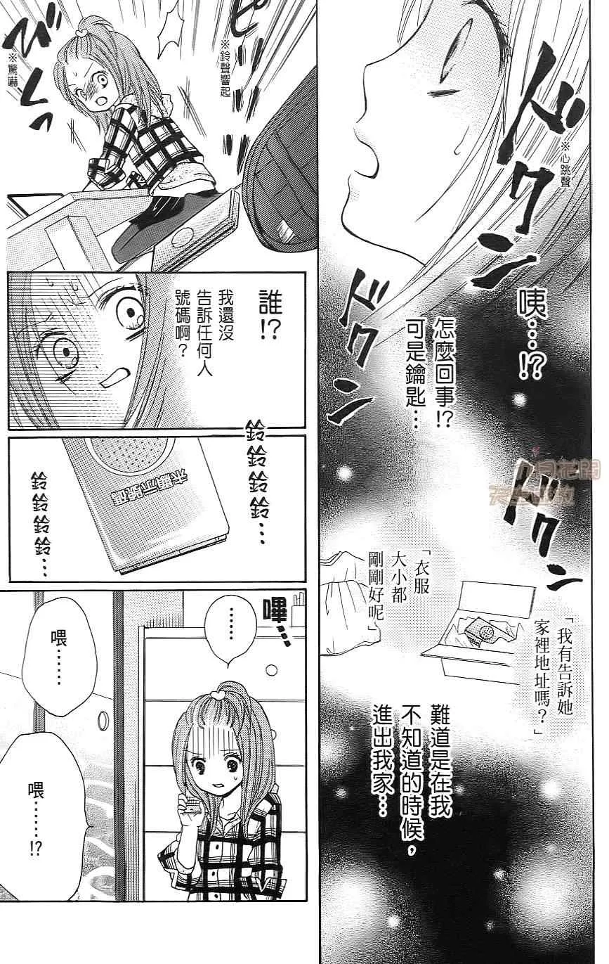 第1卷 第110页