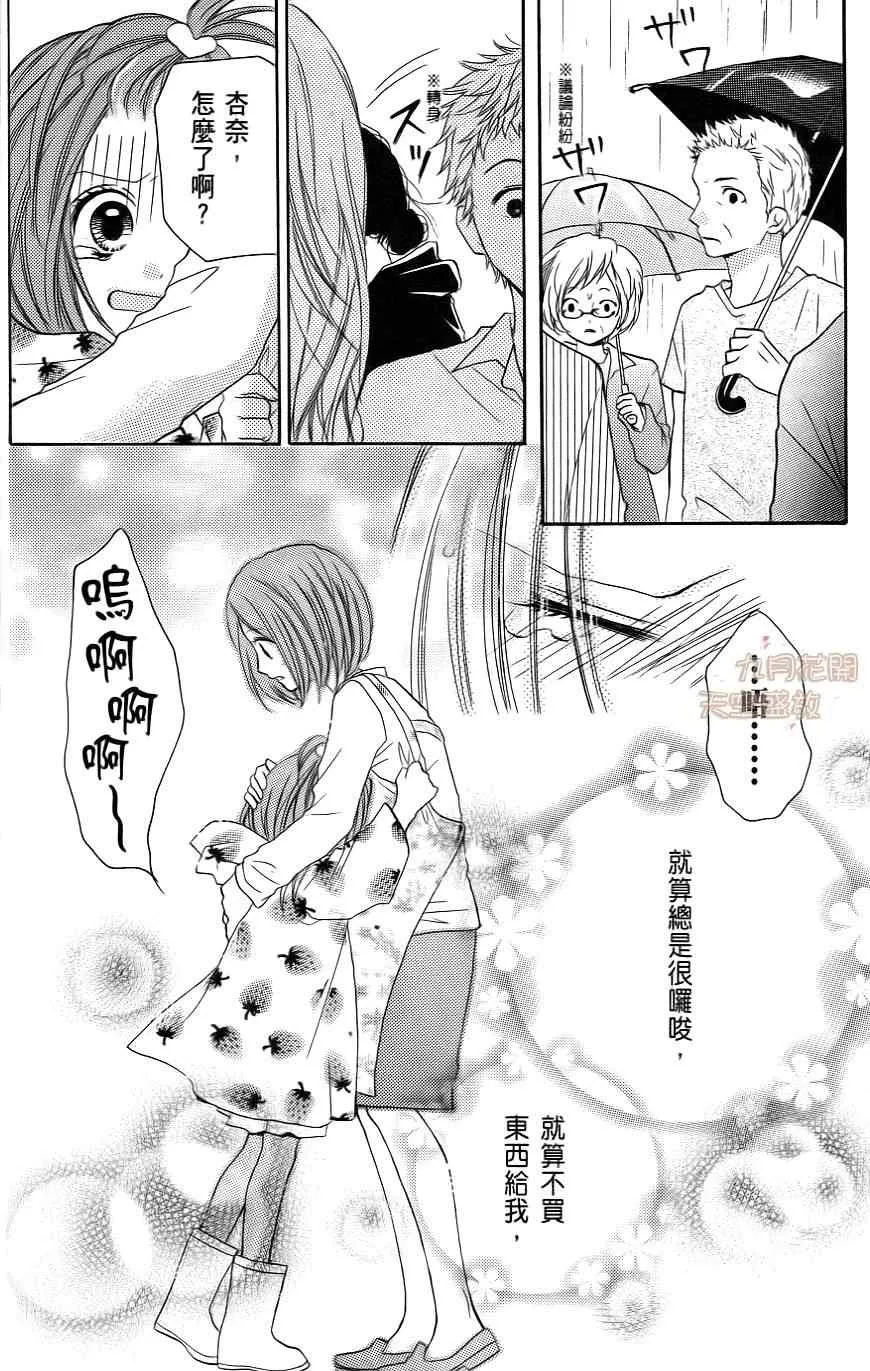 第1卷 第115页