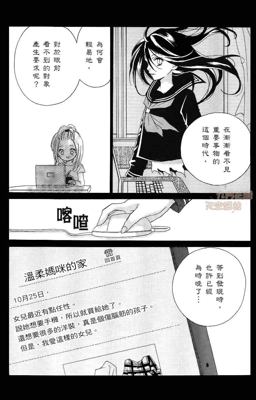 第1卷 第122页