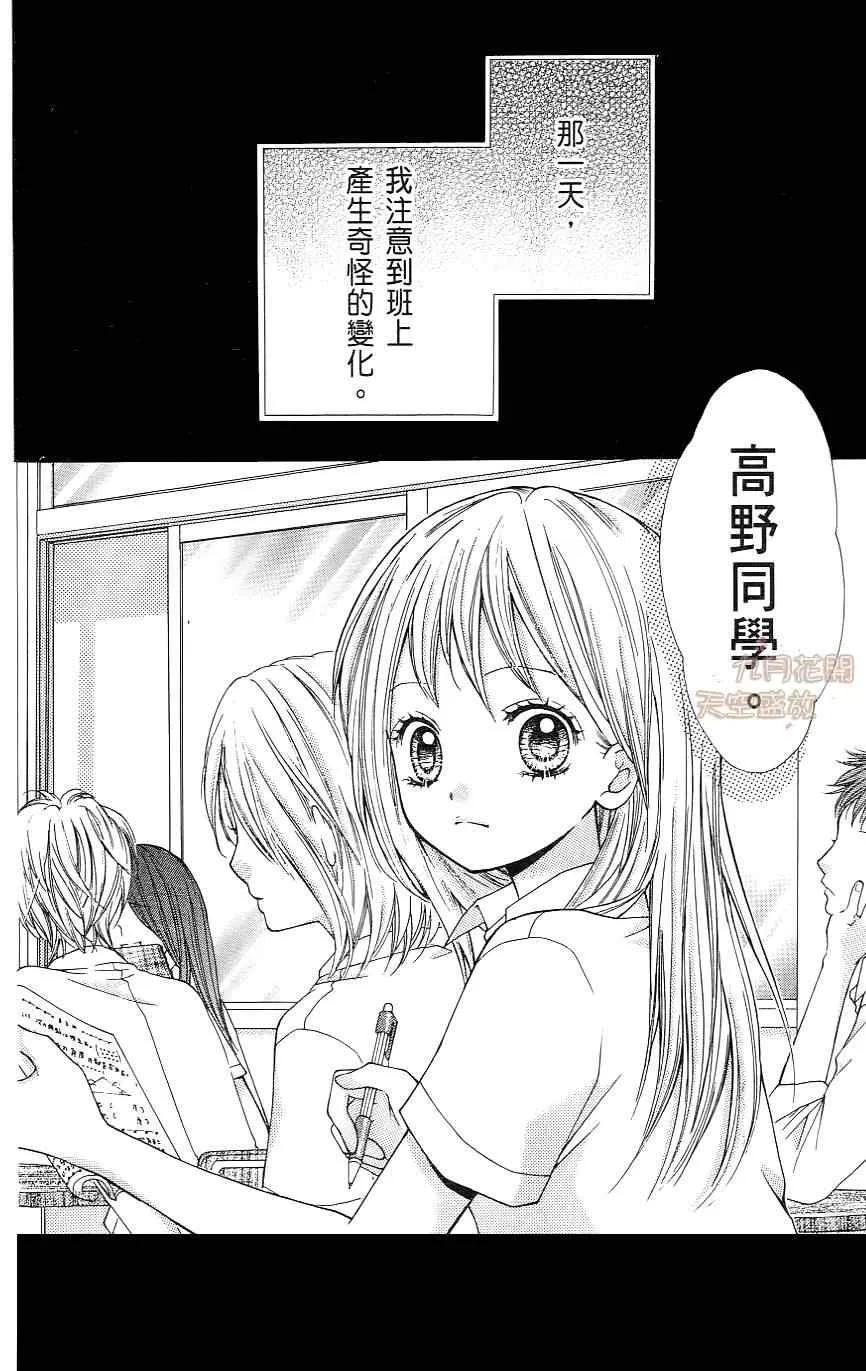 第1卷 第147页