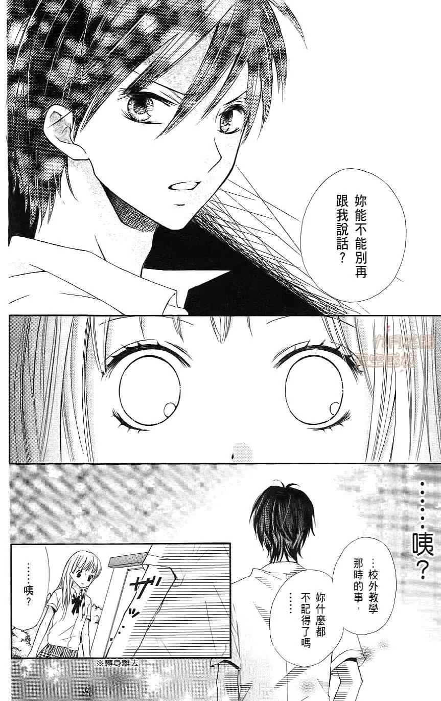 第1卷 第153页