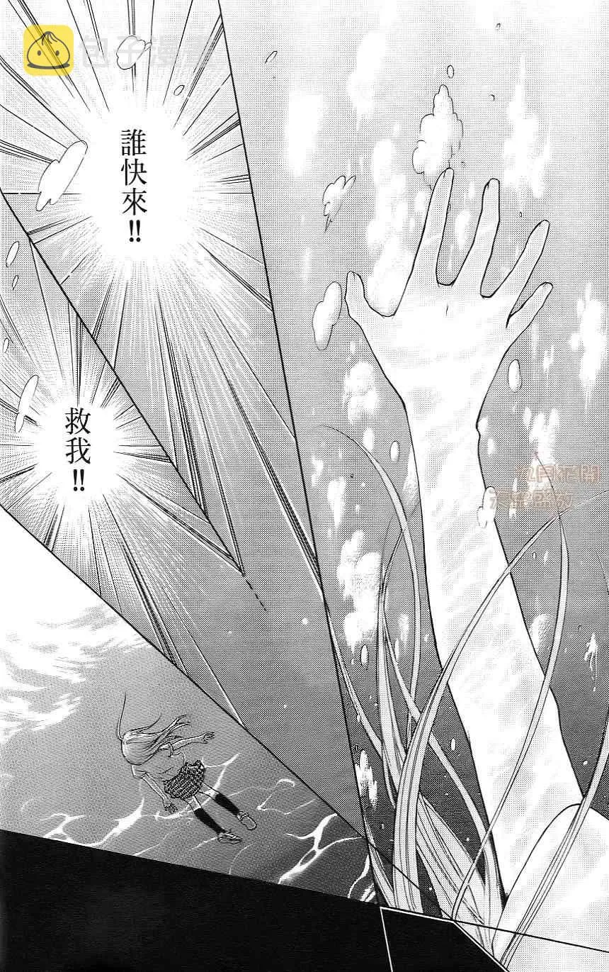 第1卷 第169页