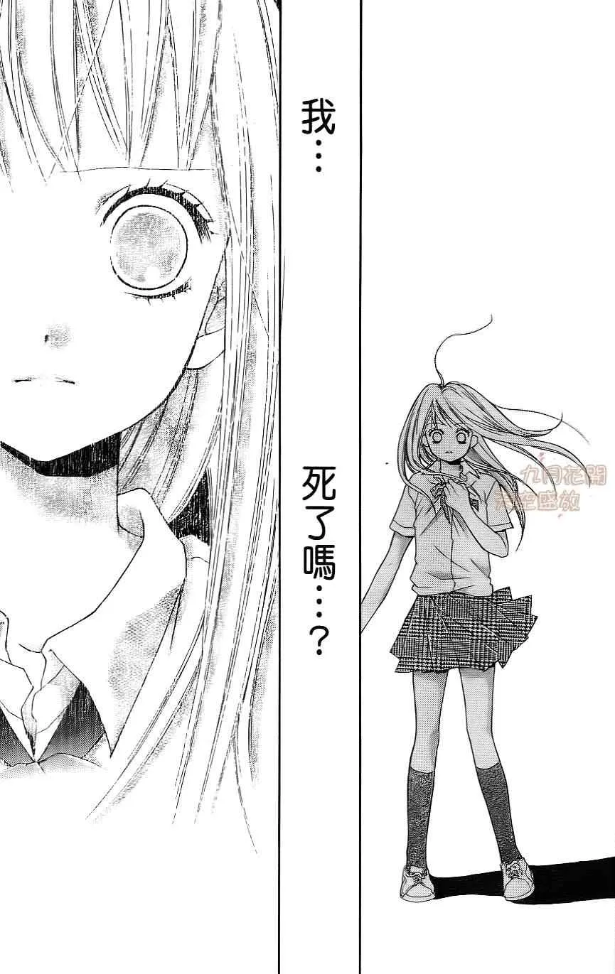 第1卷 第170页