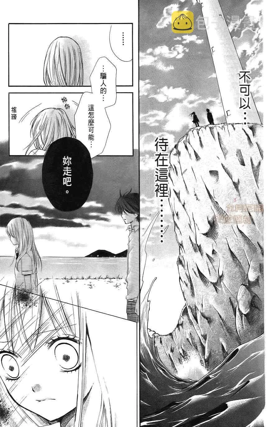 第1卷 第172页