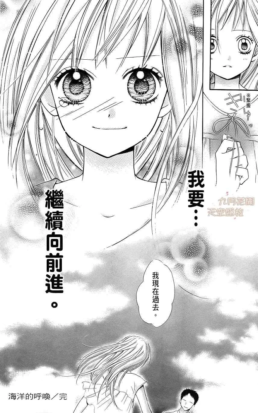 第1卷 第185页