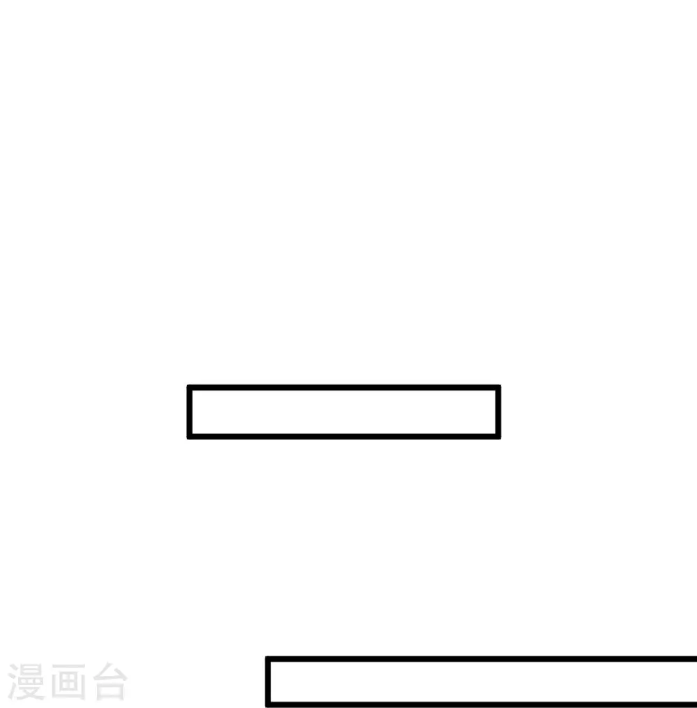 第282话 算我一个！ 第28页