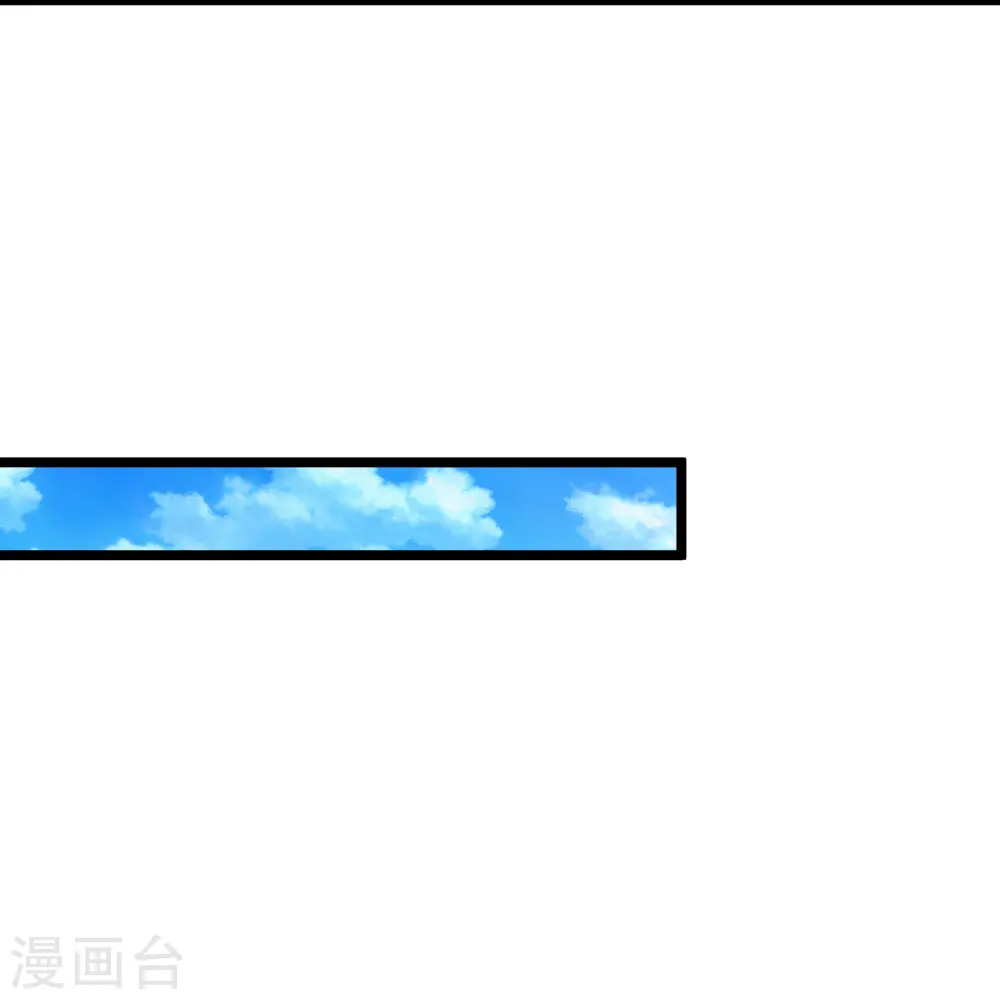 第275话 又活了？ 第8页