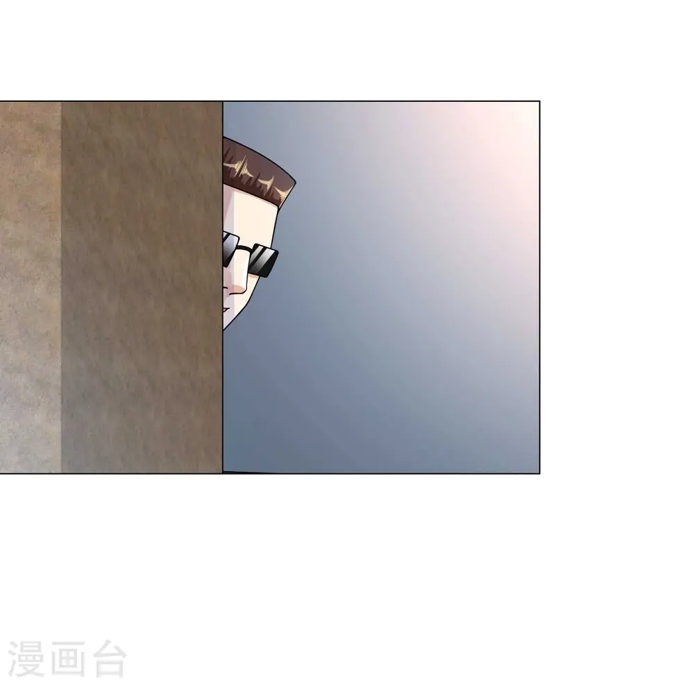 第17话 找上门 第22页
