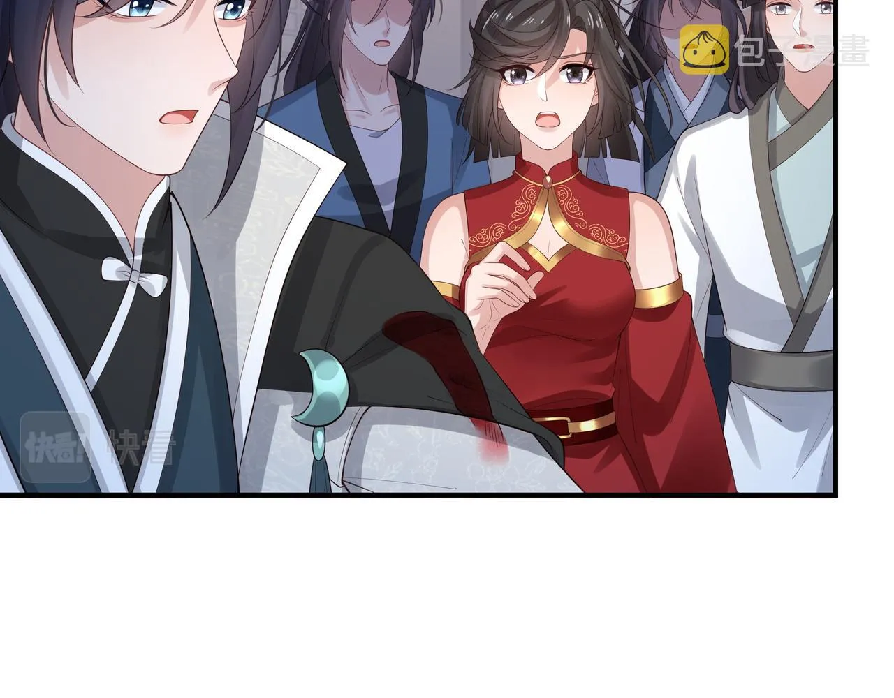 第56话 我的任务快要完成了 第14页