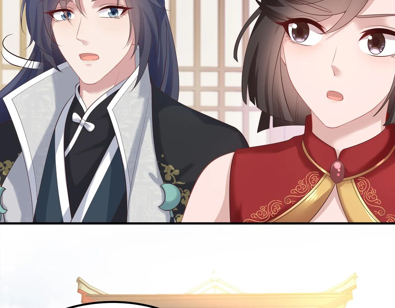 第56话 我的任务快要完成了 第23页