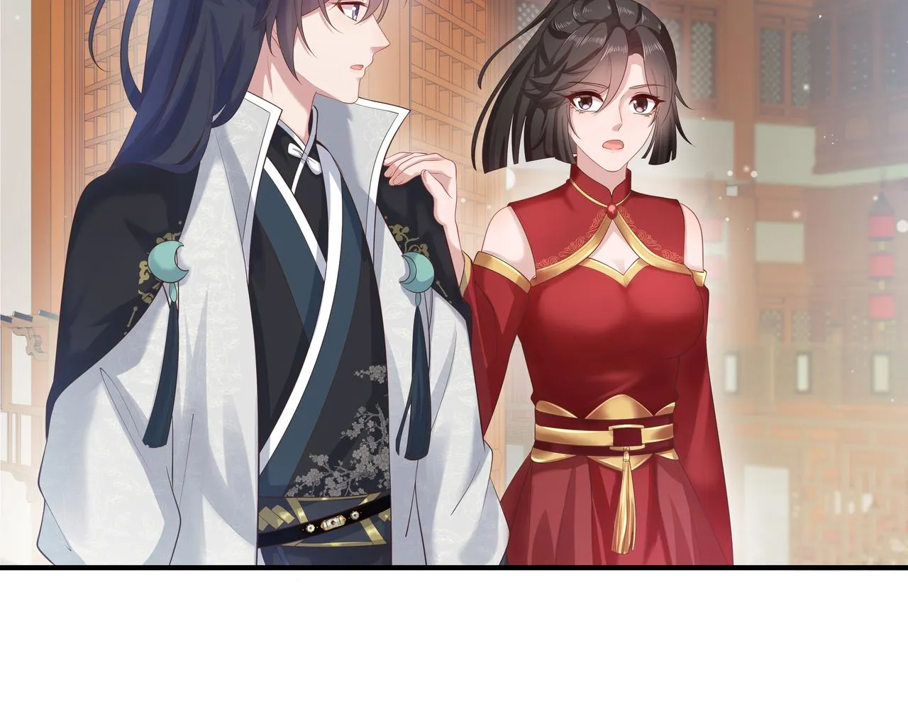 第56话 我的任务快要完成了 第29页