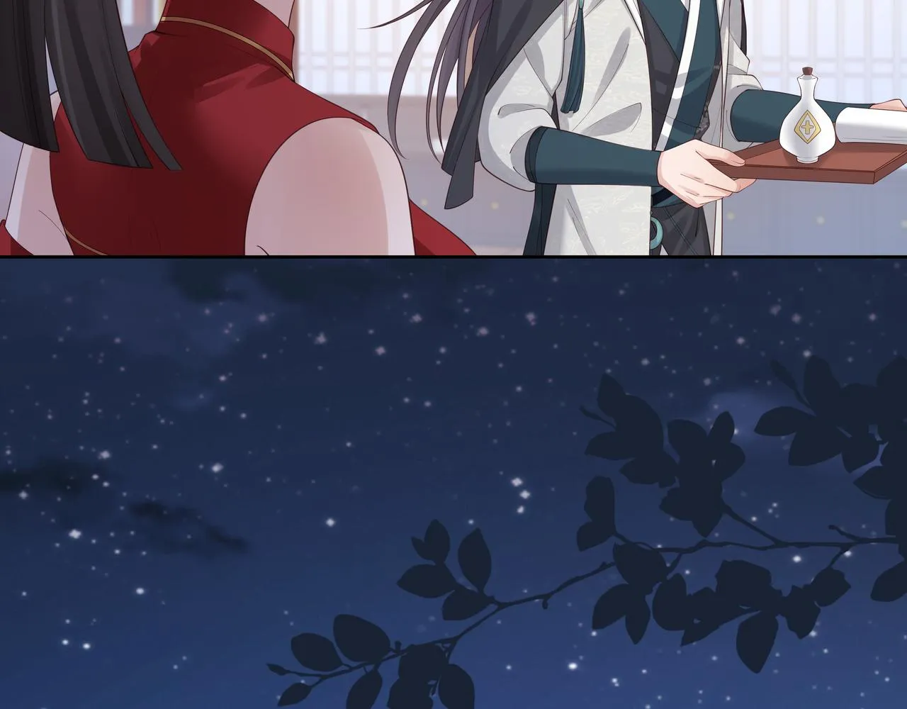 第56话 我的任务快要完成了 第49页