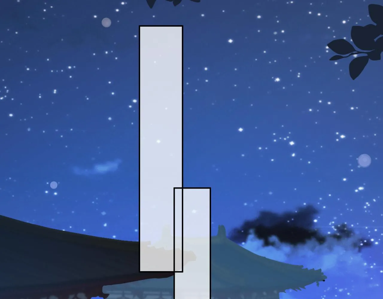 第56话 我的任务快要完成了 第50页