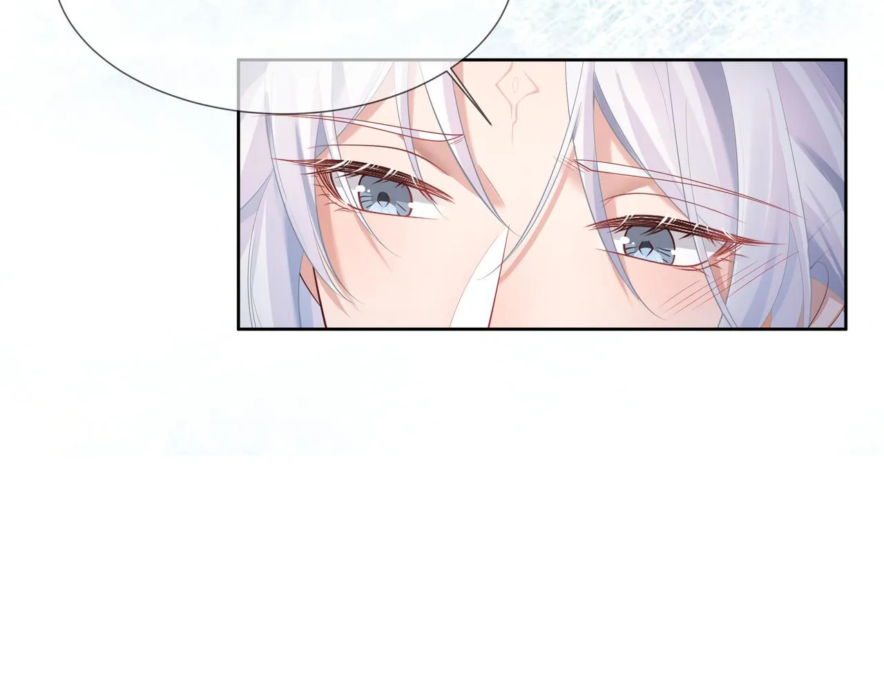 第57话 我一定会去见你 第13页