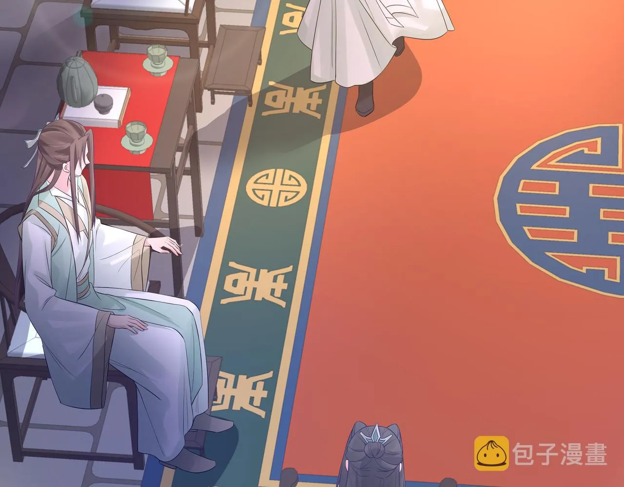 第57话 我一定会去见你 第33页
