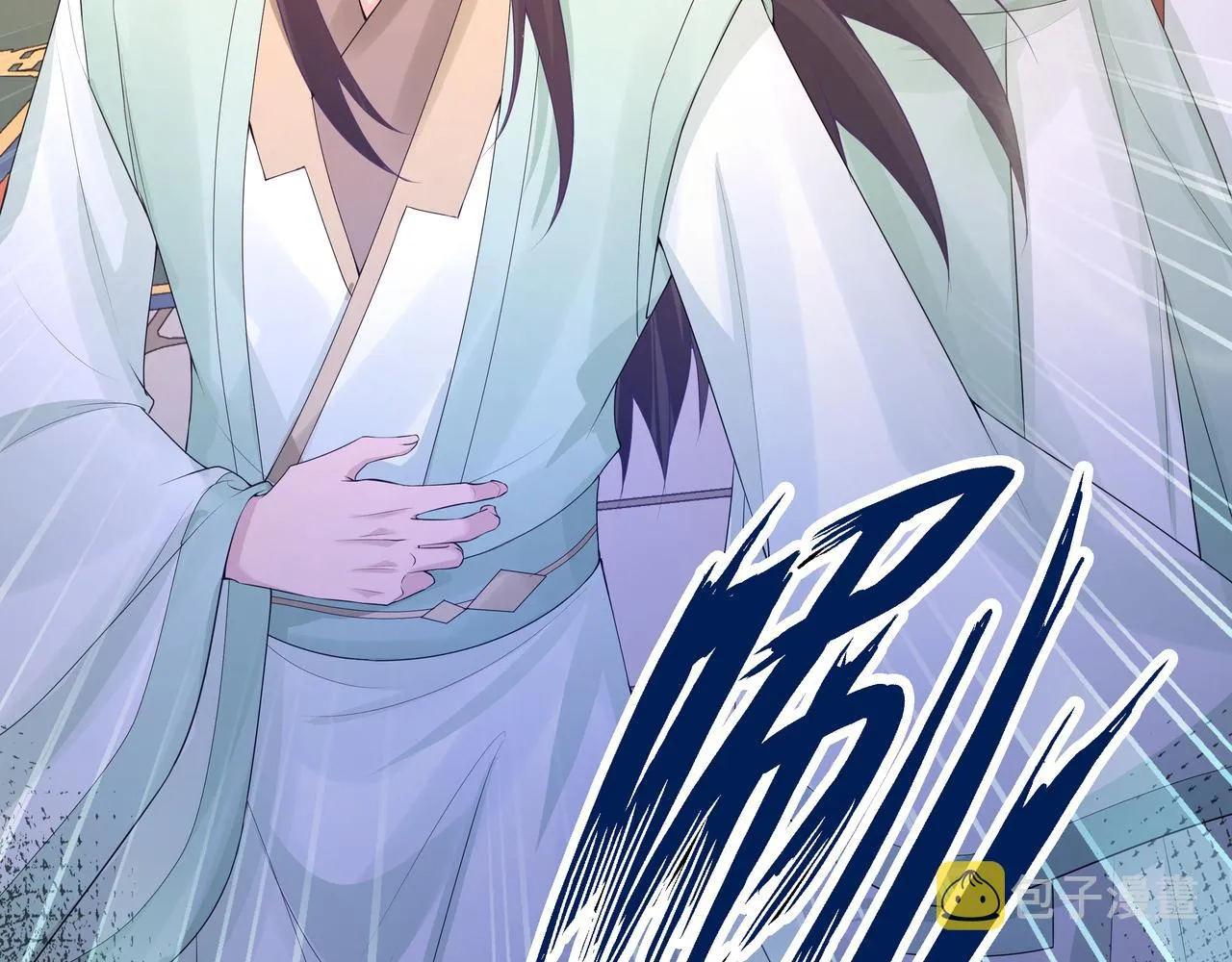 第57话 我一定会去见你 第43页