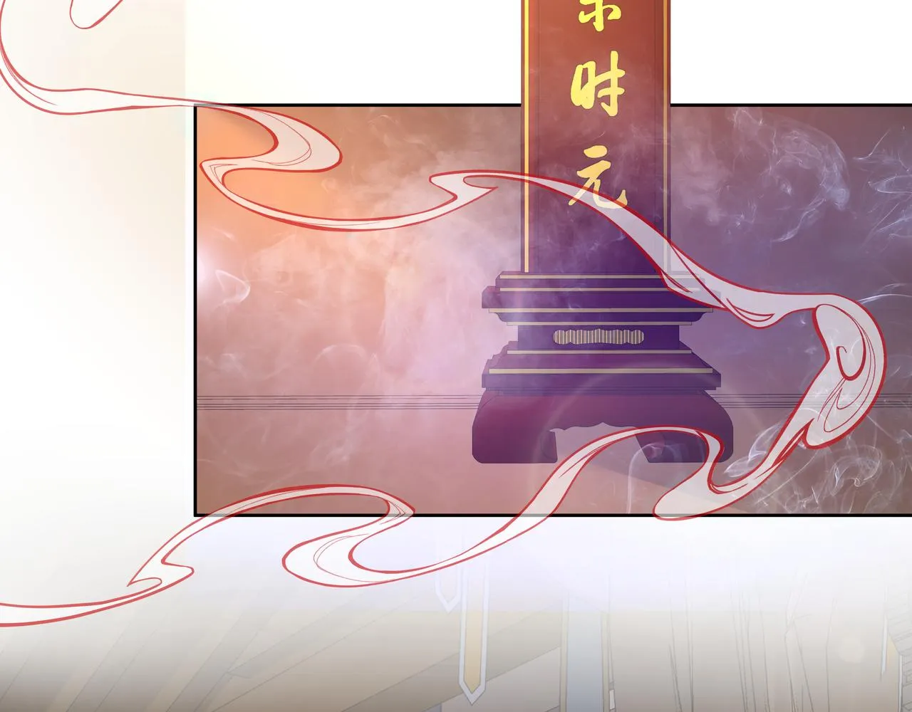 第57话 我一定会去见你 第46页