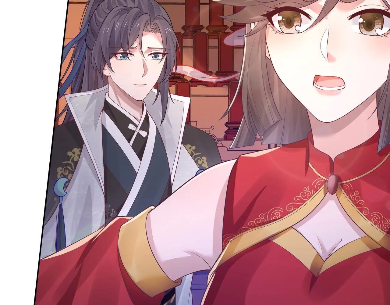 第57话 我一定会去见你 第53页