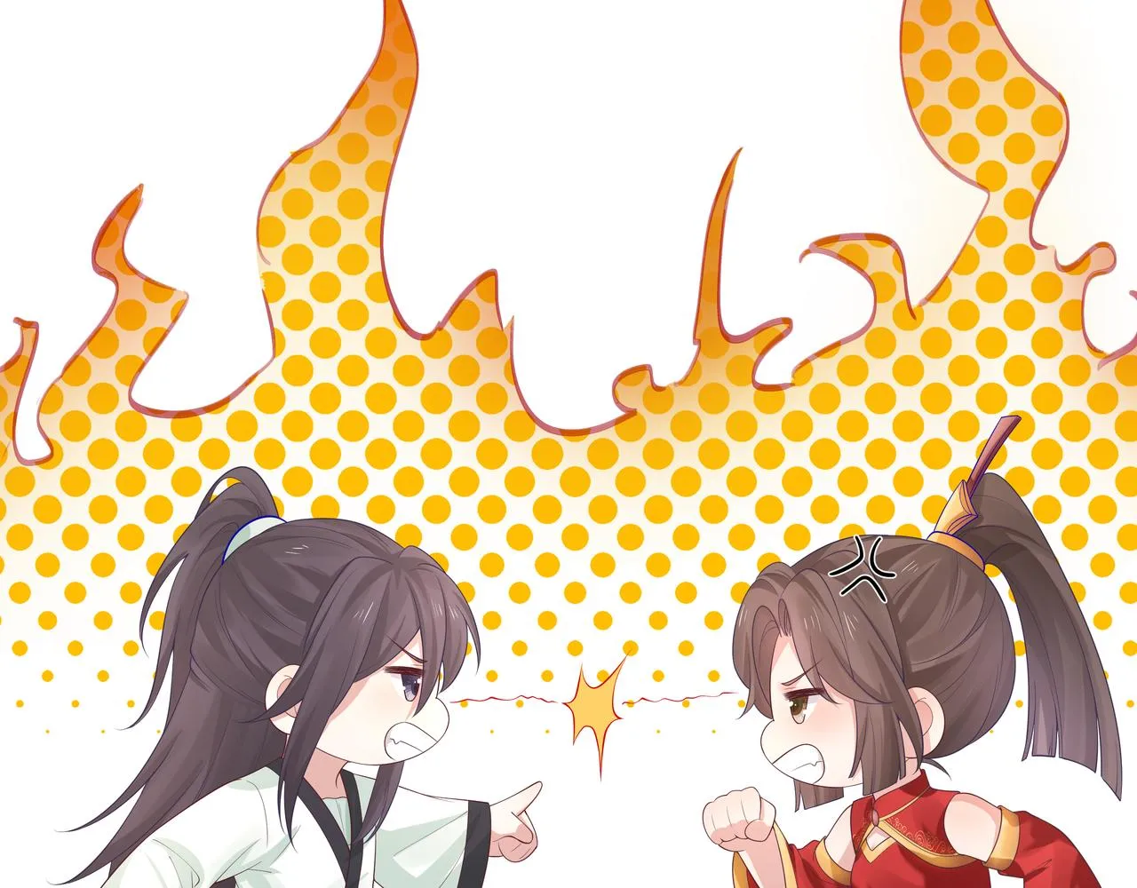 第57话 我一定会去见你 第57页