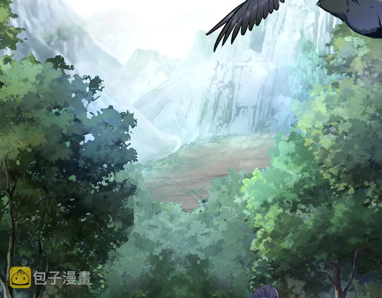 第58话 清除狂化魔族 第2页