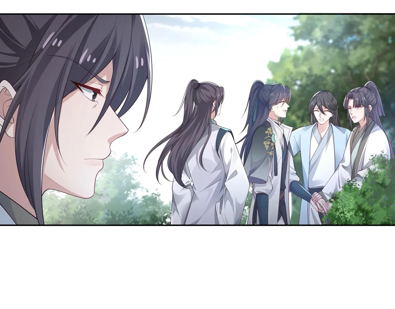 第58话 清除狂化魔族 第13页