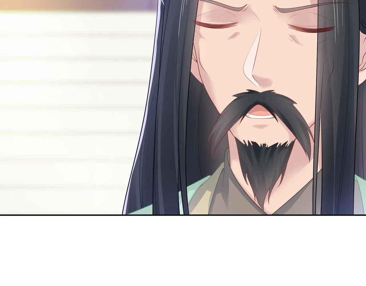 第58话 清除狂化魔族 第18页