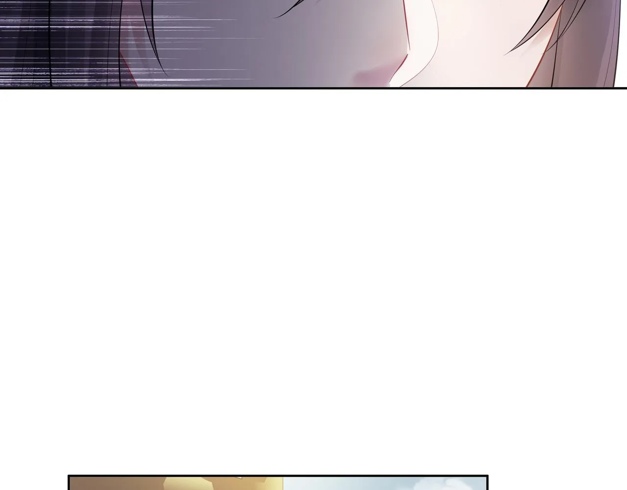 第58话 清除狂化魔族 第22页